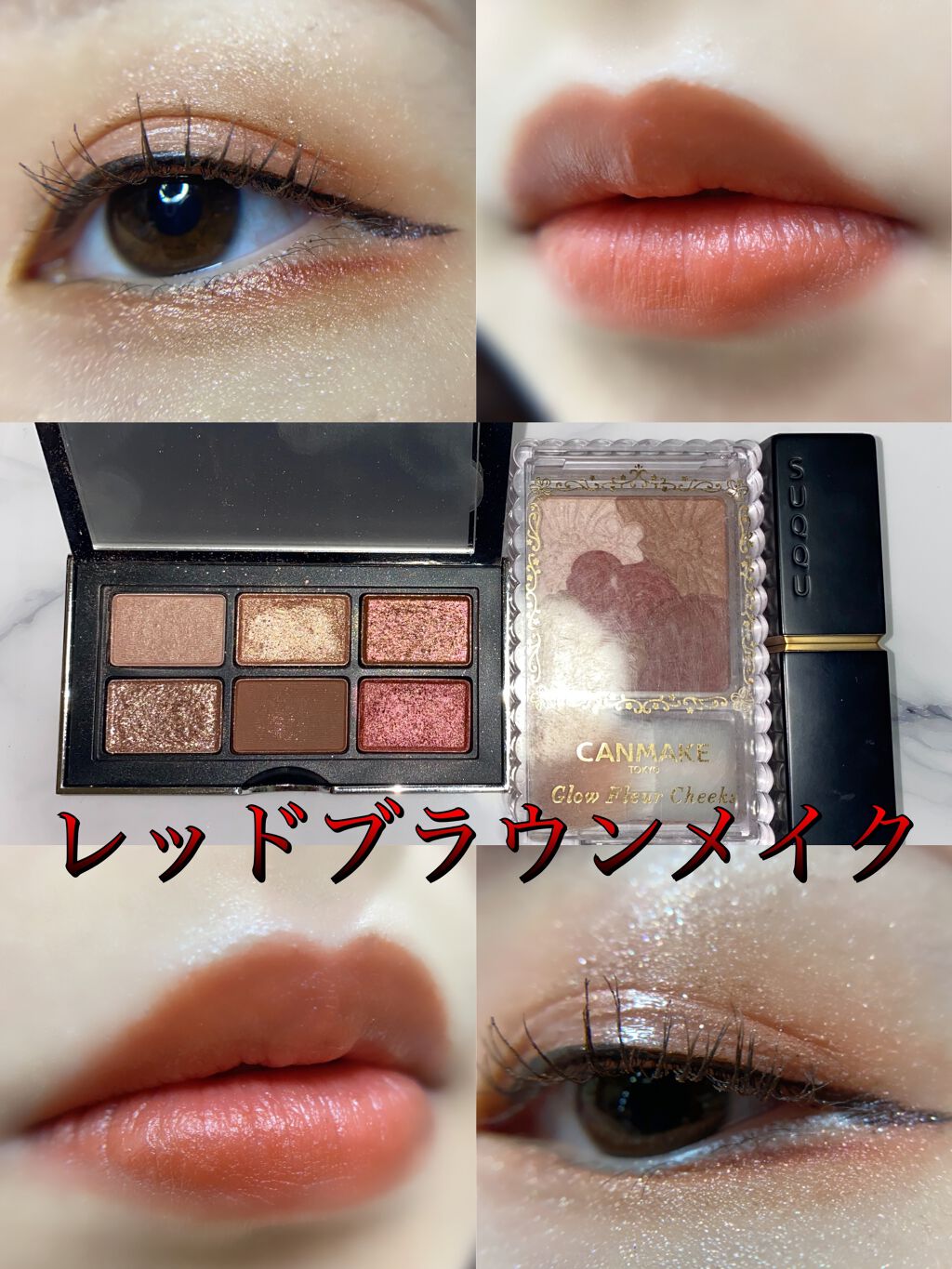 ナーズイスト ウォンテッド ミニアイシャドーパレット/NARS/アイシャドウパレットを使ったクチコミ（1枚目）