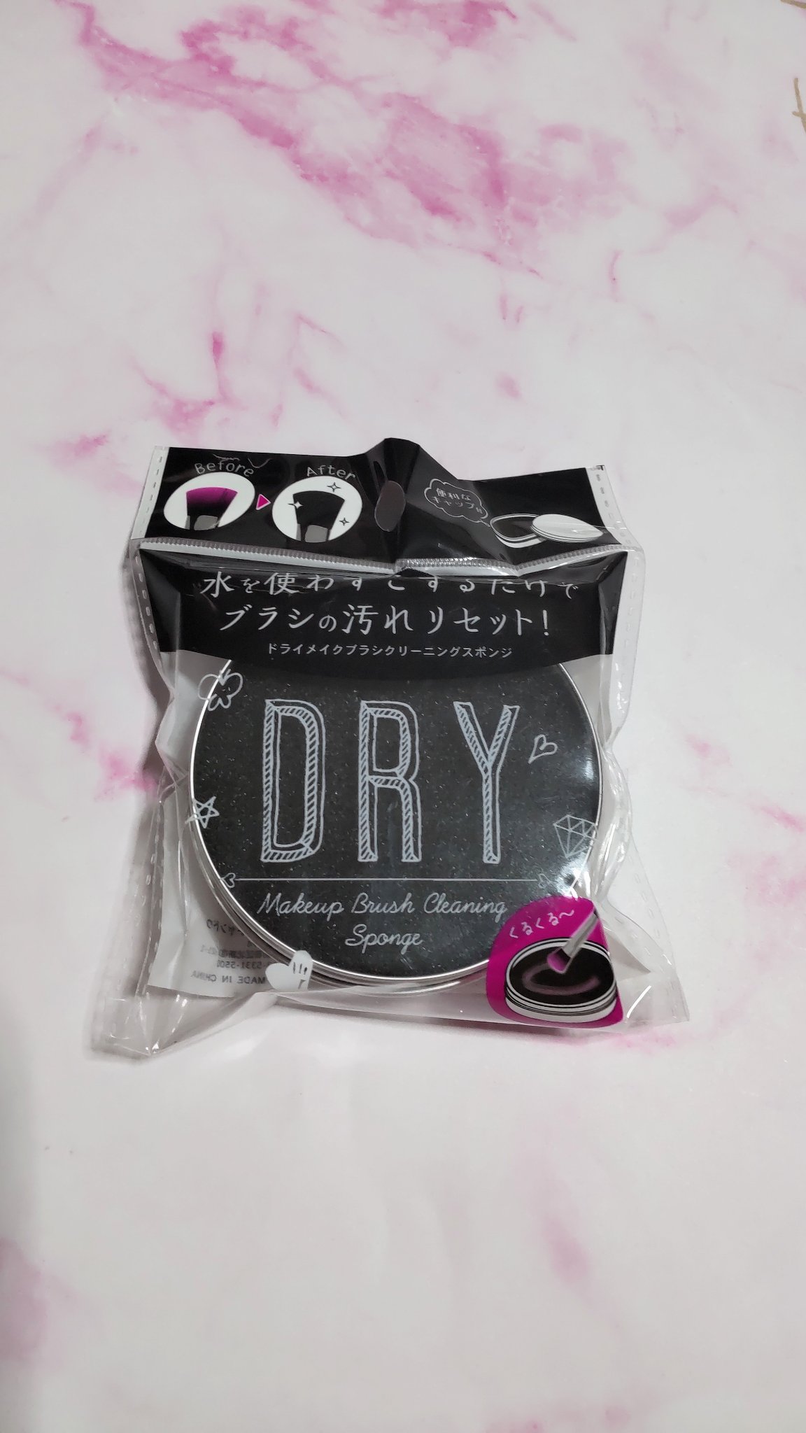 ドライメイクブラシクリーニングスポンジ/キャンドゥ/その他化粧小物を使ったクチコミ（3枚目）