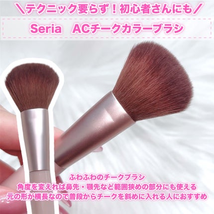 ゆな on LIPS 「セリア行ったらこれ買って🥹❤️┈┈┈┈┈┈┈┈┈┈🎀ソフトジェ..」(6枚目)