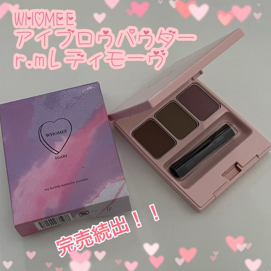 フーミー　アイブロウブラシ 熊野筆/WHOMEE/メイクブラシを使ったクチコミ（1枚目）