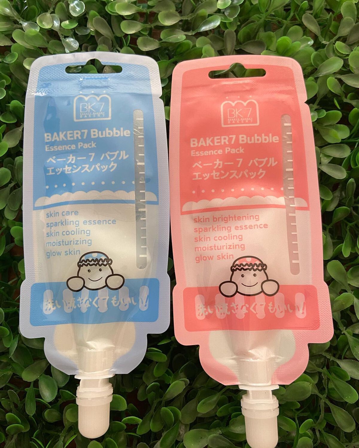 nasumama3 フォロバ100%頑張り中 on LIPS 「#韓国コスメ#マジックバブルベーカー7バブルエッセンスパック♡..」(2枚目)