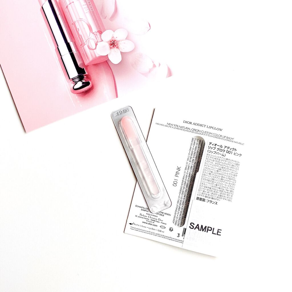 ディオール アディクト リップ グロウ/Dior/リップバームを使ったクチコミ（2枚目）