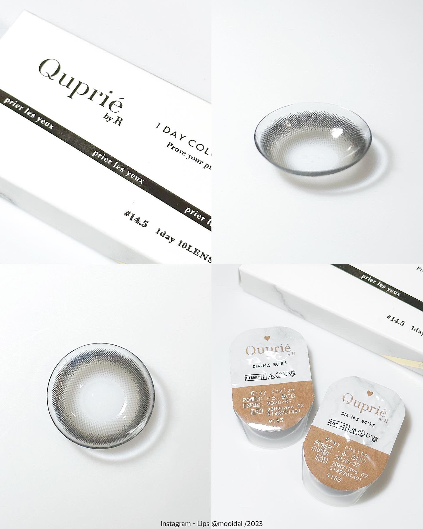 Quprie 1day/Quprié by R/ワンデー（１DAY）カラコンを使ったクチコミ（2枚目）