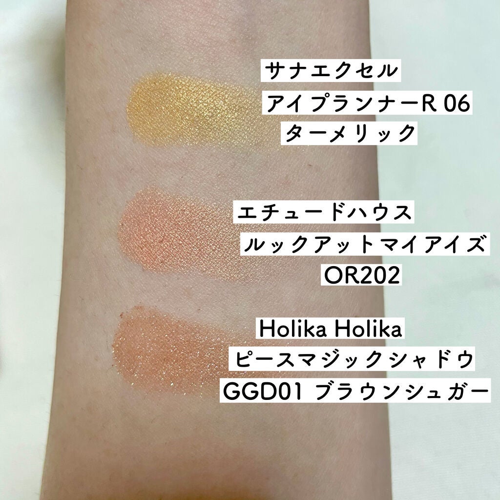 ルックアット マイアイジュエル/ETUDE/単色アイシャドウを使ったクチコミ(3枚目)