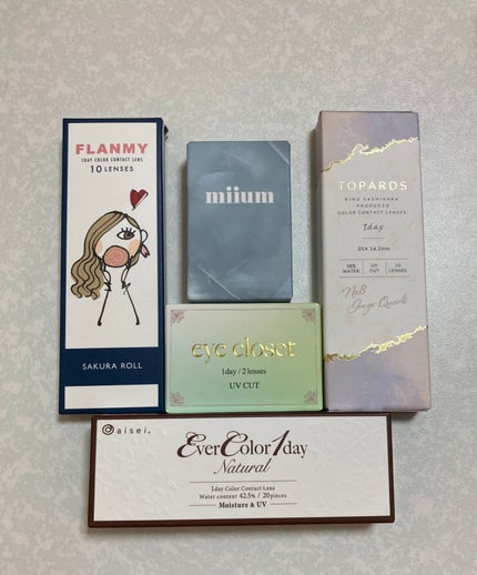 エバーカラーワンデー ナチュラル/エバーカラー/ワンデー(1DAY)カラコンを使ったクチコミ(1枚目)