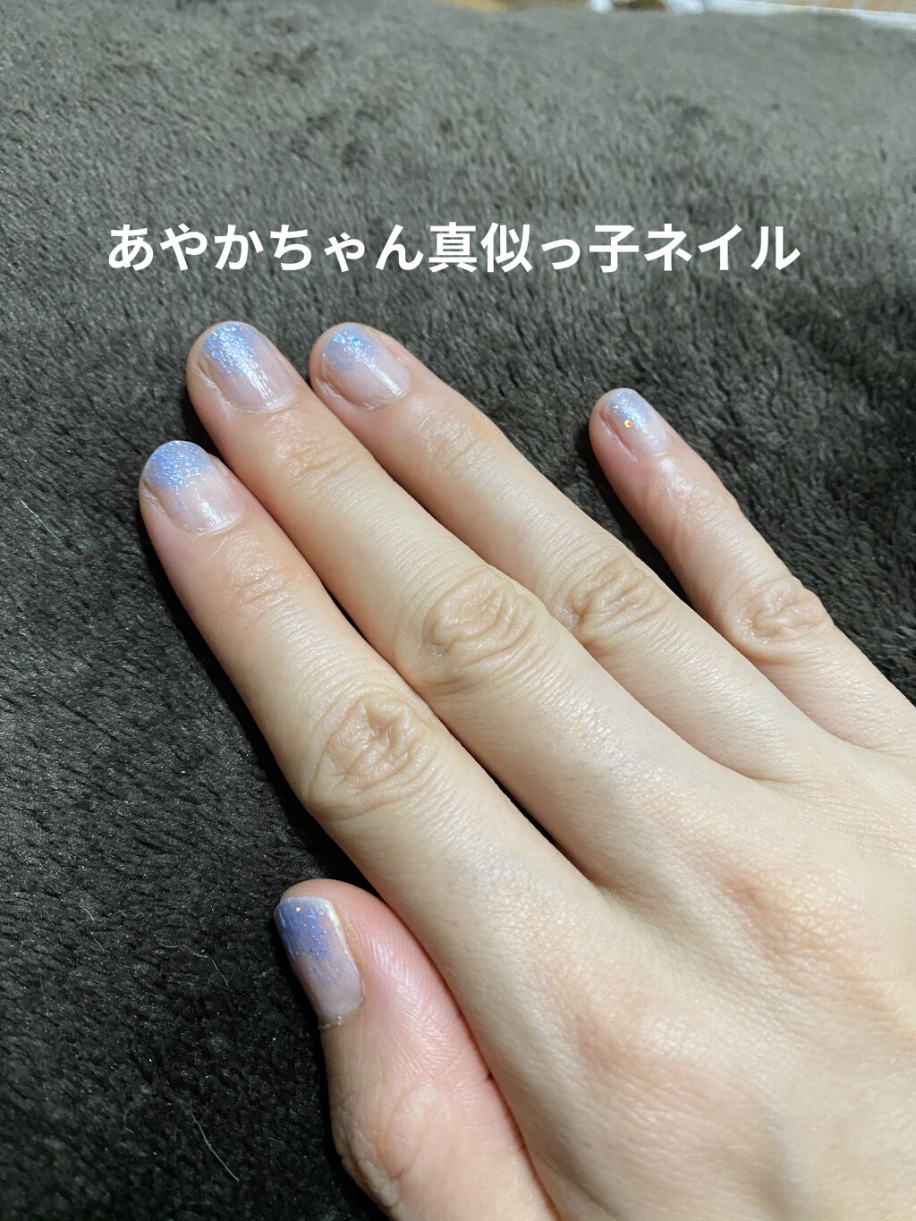 ラディアント タッチ ブラープライマー/YVES SAINT LAURENT BEAUTE/化粧下地を使ったクチコミ（3枚目）