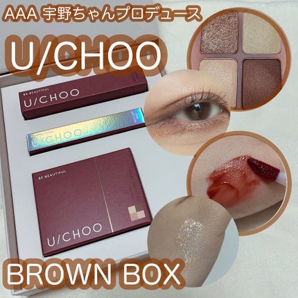 グラム アイ シャドウ/U/CHOO/アイシャドウパレットを使ったクチコミ(1枚目)