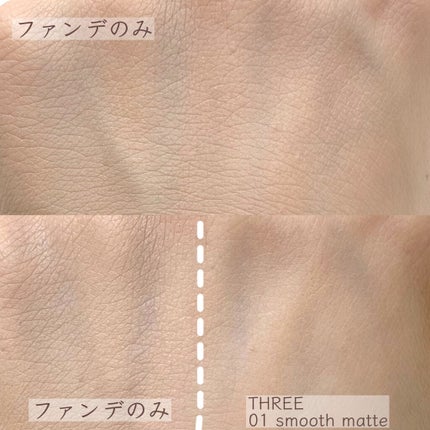 アドバンスドエシリアルスムースオペレーター ルースパウダー/THREE/ルースパウダーを使ったクチコミ(5枚目)