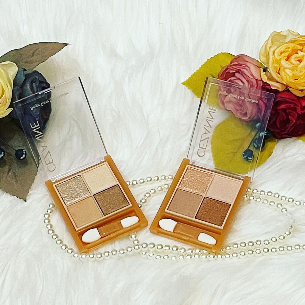 ベージュトーンアイシャドウ/CEZANNE/アイシャドウパレットを使ったクチコミ（2枚目）
