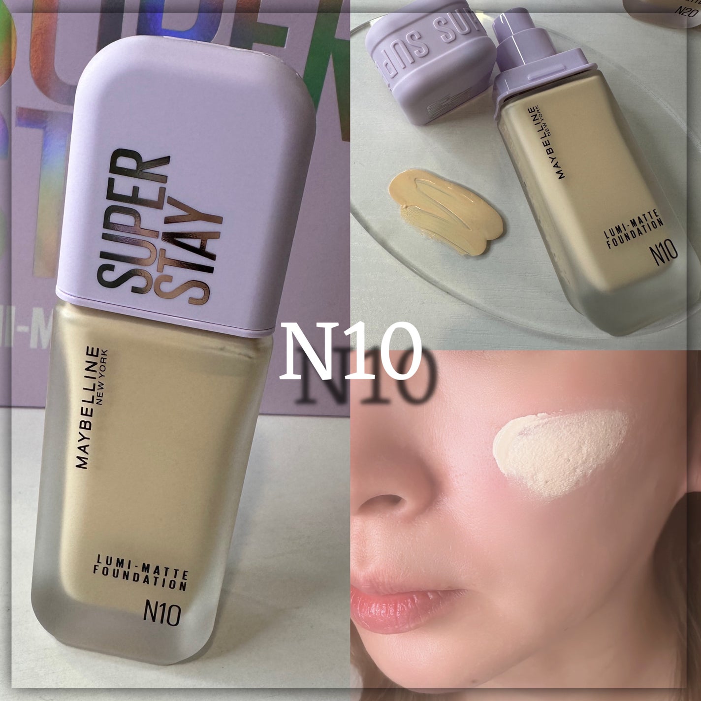 SPステイ ルミマット リキッド ファンデーション/MAYBELLINE NEW YORK/リキッドファンデーションを使ったクチコミ(3枚目)