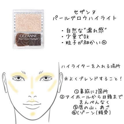リアルフィットリキッド/インテグレート/リキッドファンデーションを使ったクチコミ(3枚目)