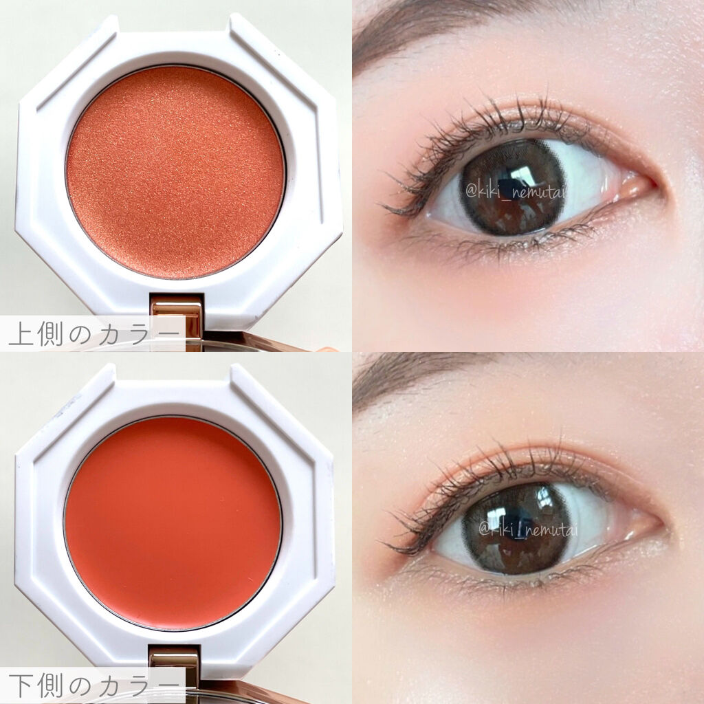 パラダイス デュアルパレット ピーチシャンパン/DEAR DAHLIA/マルチパレットを使ったクチコミ（3枚目）