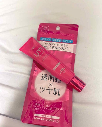 アクアデイクリーム UV(日中用クリーム)/ULUMiNISTA(ウルミニスタ)/日焼け止め・UVケアを使ったクチコミ(1枚目)
