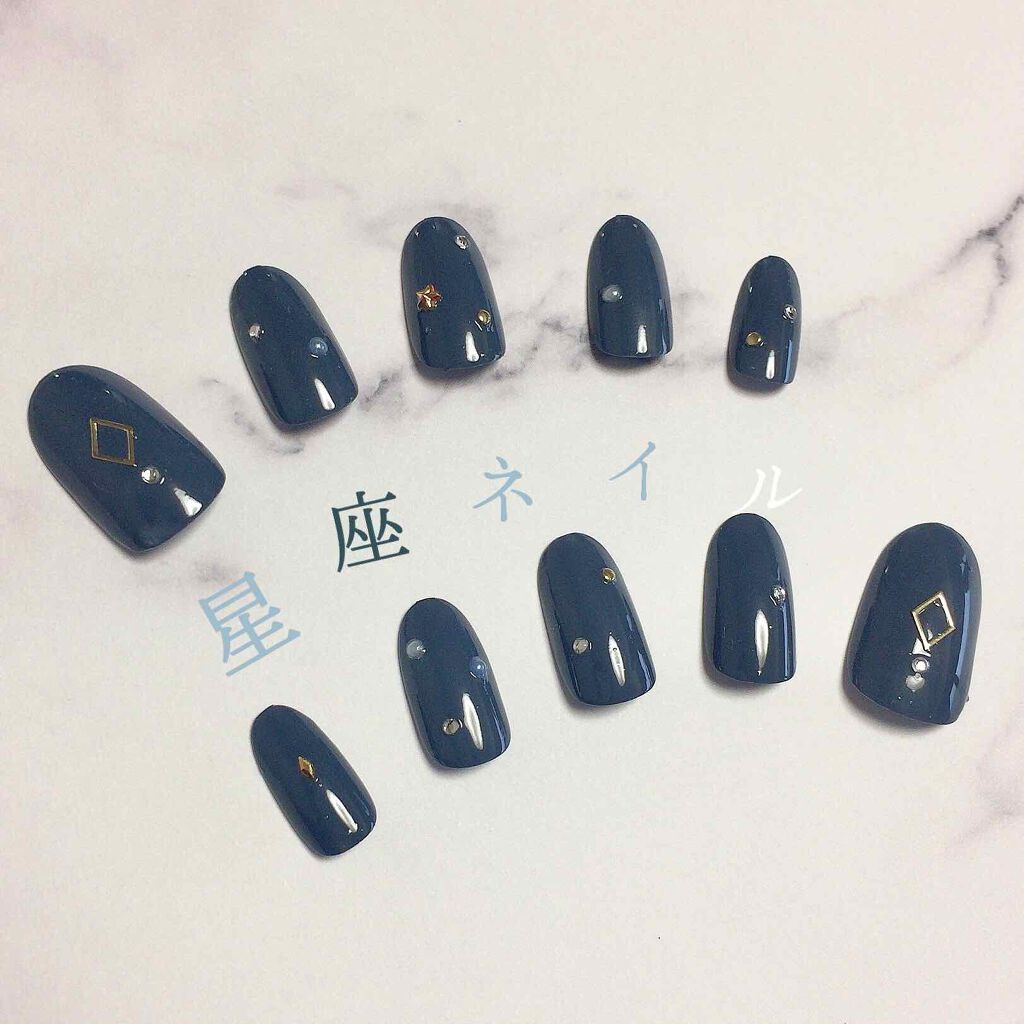 ネイルシール/セリア/ネイルシールを使ったクチコミ（1枚目）