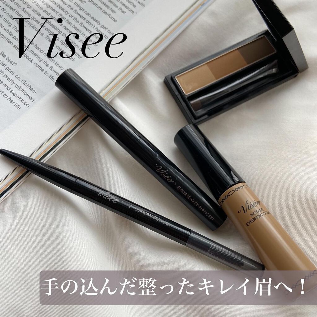 ヴィセ リシェ アイブロウパウダー/Visée/パウダーアイブロウを使ったクチコミ（1枚目）
