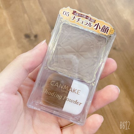 カラーリングアイブロウ/ヘビーローテーション/眉マスカラを使ったクチコミ(5枚目)