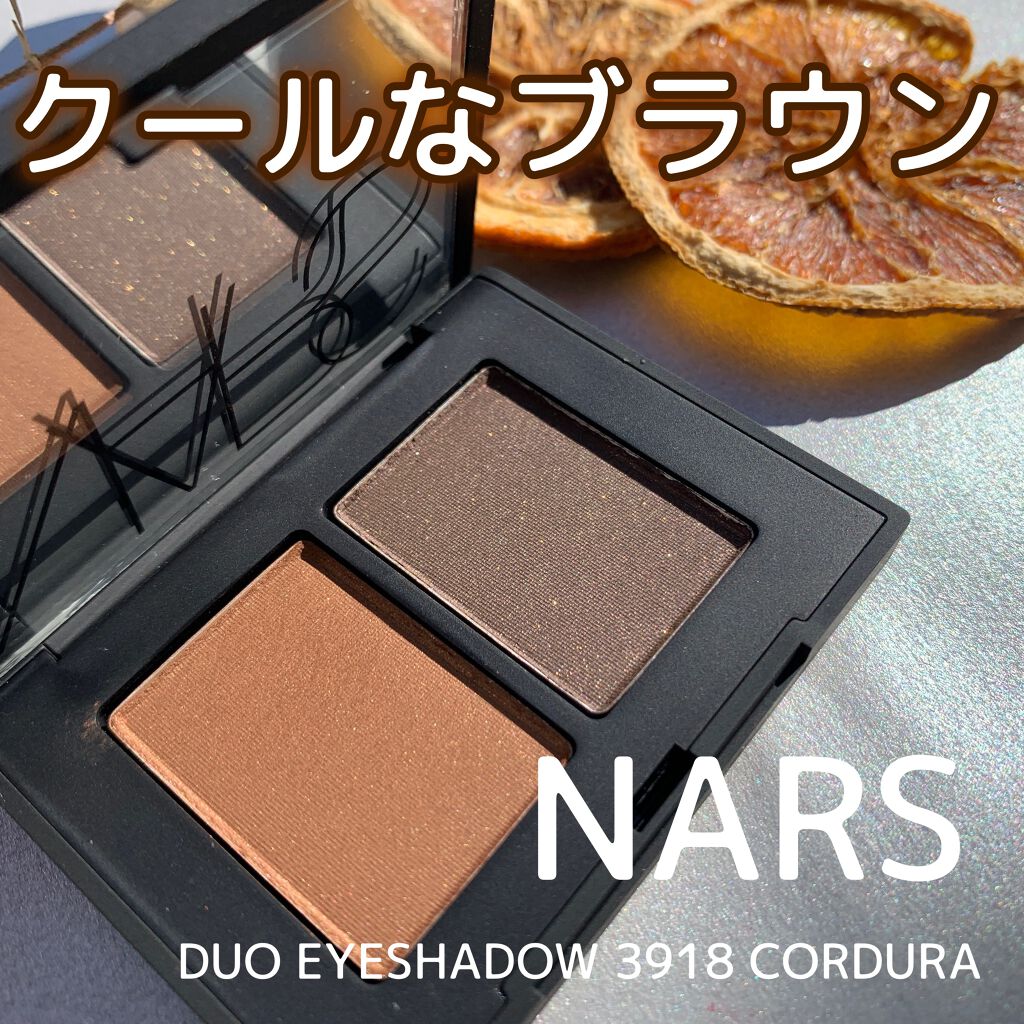 デュオアイシャドー/NARS/アイシャドウパレットを使ったクチコミ（1枚目）
