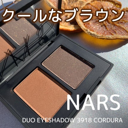 デュオアイシャドー/NARS/アイシャドウパレットを使ったクチコミ(1枚目)