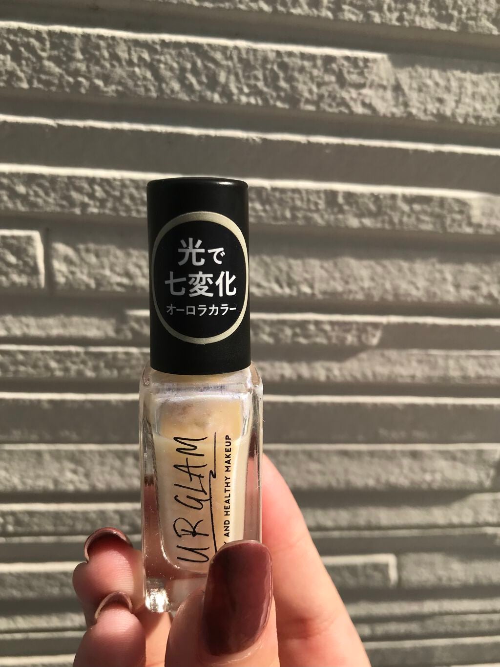 UR GLAM COLOR NAIL SELECTION/U R GLAM/マニキュアを使ったクチコミ(5枚目)