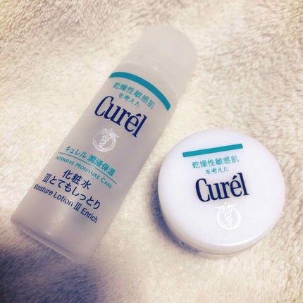 潤浸保湿 化粧水 III とてもしっとり/キュレル/化粧水を使ったクチコミ(1枚目)