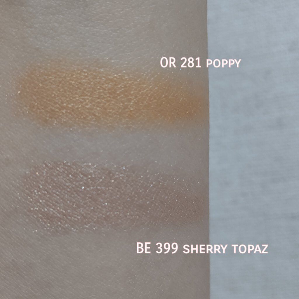 アイグロウ ジェム BE399/DECORTÉ/ジェル・クリームアイシャドウを使ったクチコミ（3枚目）