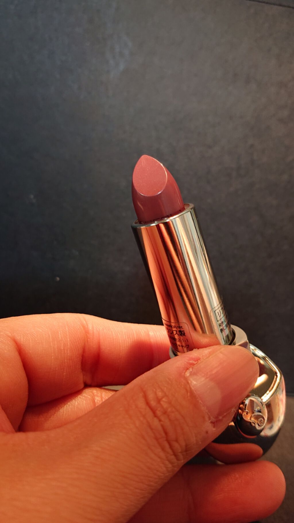 ルージュ ジェ/GUERLAIN/口紅を使ったクチコミ(2枚目)