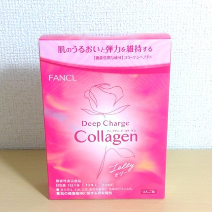 ディープチャージ コラーゲン スティックゼリー/ファンケル/美容サプリメントを使ったクチコミ(1枚目)