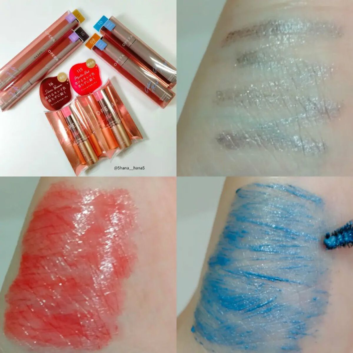 オペラ リップティント N/OPERA/リップティントを使ったクチコミ（2枚目）