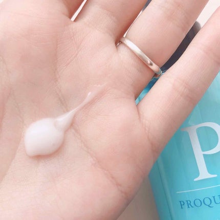 ヘアメンテナンスエマルジョン/プロカリテ/ヘアミルクを使ったクチコミ(3枚目)