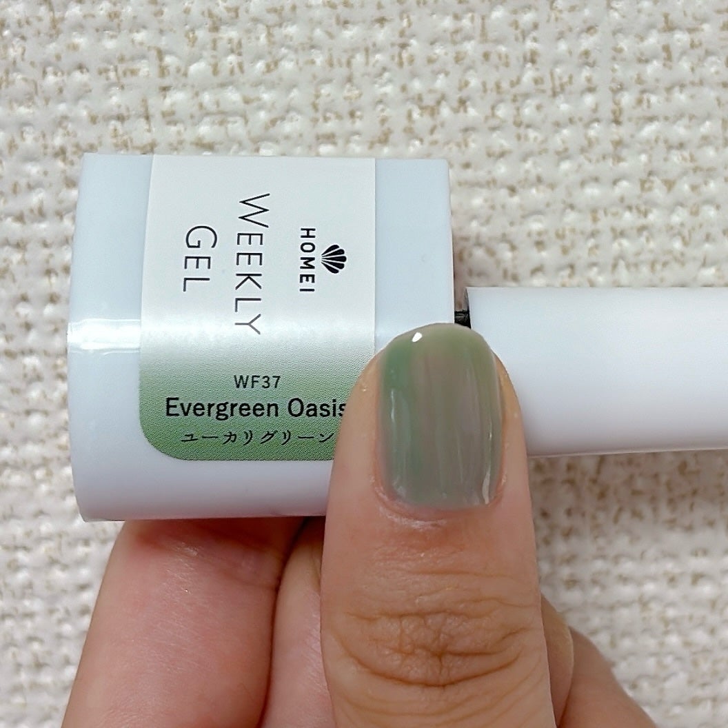 ウィークリージェル/HOMEI/ジェルネイルを使ったクチコミ(8枚目)