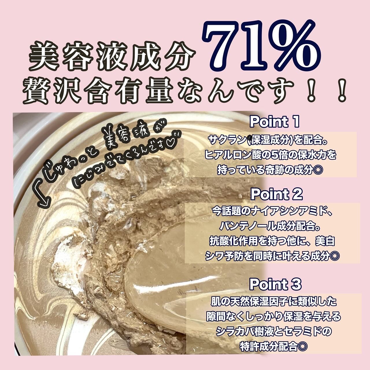 SIGNATURE ESSENCE COVER PACT　/AGE20’s/クリーム・エマルジョンファンデーションを使ったクチコミ（2枚目）