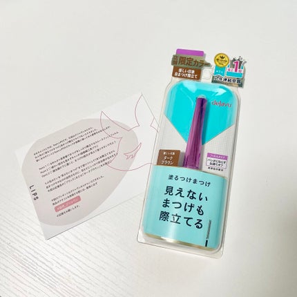 「塗るつけまつげ」自まつげ際立てタイプ/デジャヴュ/マスカラを使ったクチコミ(2枚目)