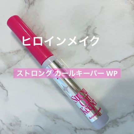 ストロング カールキーパー WP/ヒロインメイク/マスカラトップコートを使ったクチコミ(1枚目)