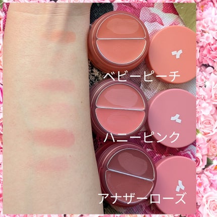 ショッキングリップティント/TONYMOLY/リップティントを使ったクチコミ(8枚目)