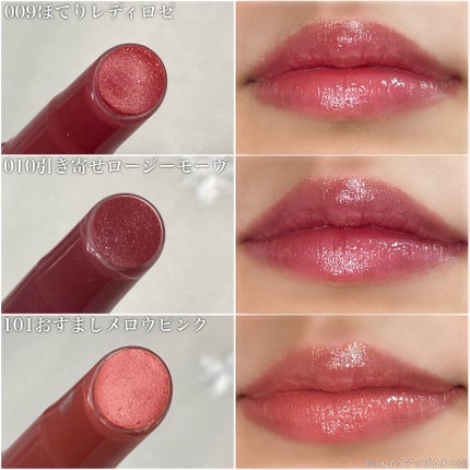 ブレンドベリー リップバルーン/BLEND BERRY/口紅を使ったクチコミ(6枚目)