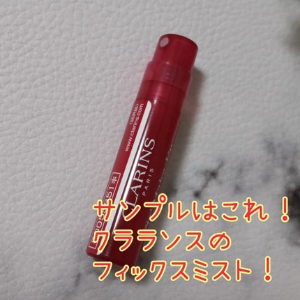 フィックス メイクアップ/CLARINS/ミスト状化粧水を使ったクチコミ(2枚目)