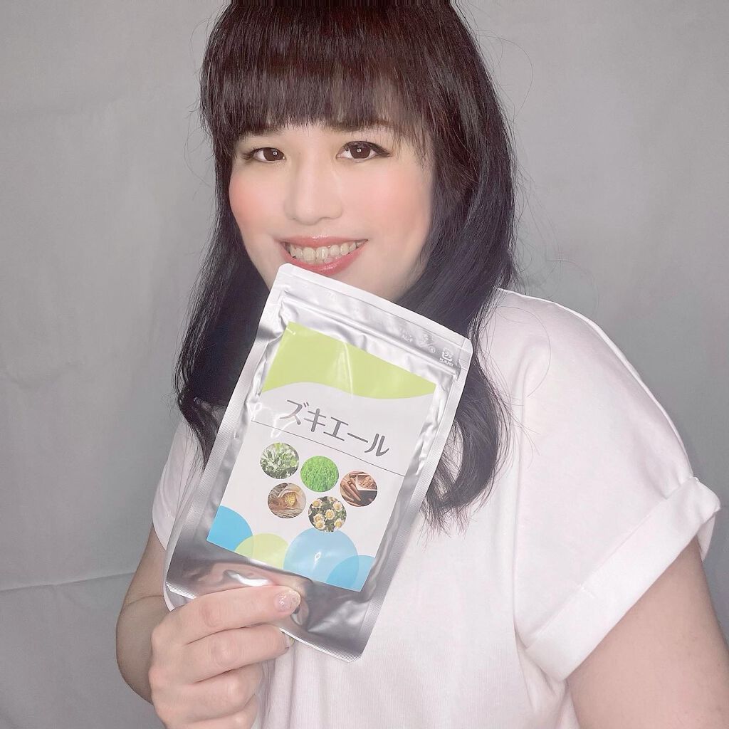 倉吉伶奈 on LIPS 「ズキエールを飲んでみました❣️🥰🧸気圧の変化・季節の変わり..」(2枚目)