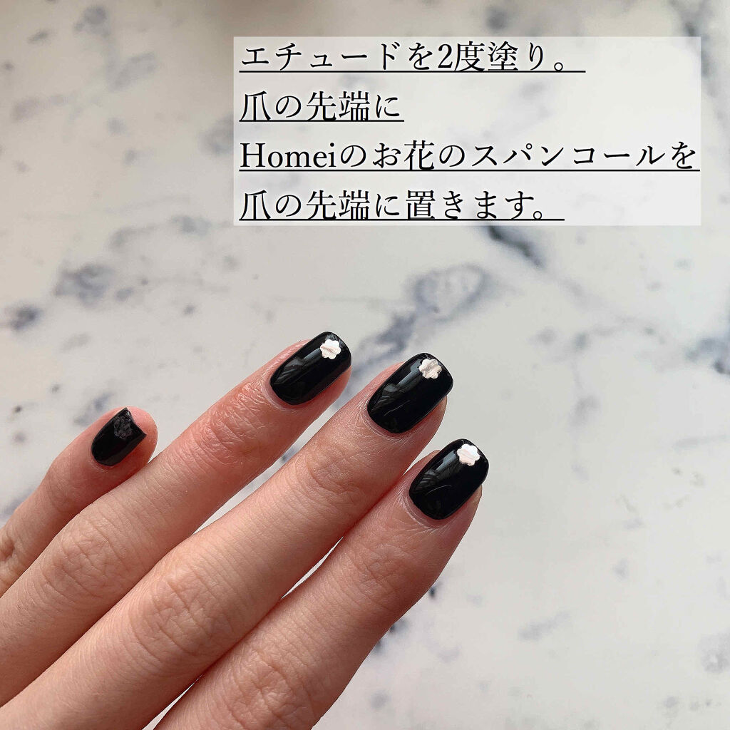 ネイルポリッシュ/HOMEI/マニキュアを使ったクチコミ（2枚目）