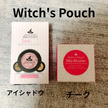 ジェムグリッターグロス 04カメレオンダイヤモンド/Witch's Pouch/リップグロスを使ったクチコミ（3枚目）