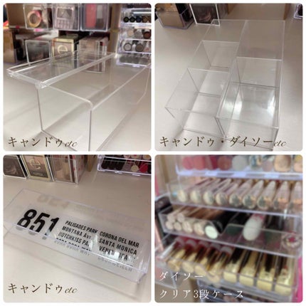 3段式クリアーケース/DAISO/その他化粧小物を使ったクチコミ(4枚目)