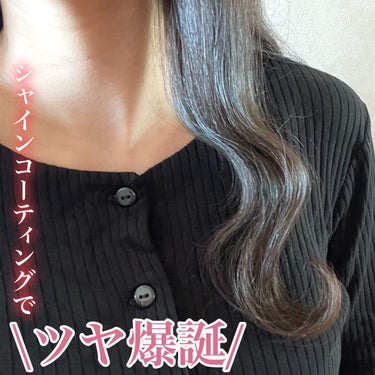 mod's hair スタイリッシュ カーリングアイロン 25mm MHI-2549-Kのクチコミ「\ めっちゃ軽い！！不器用さんにもオススメのヘアアイロン💓 / 

本日紹介するのはモッズ・ヘ.....」（1枚目）