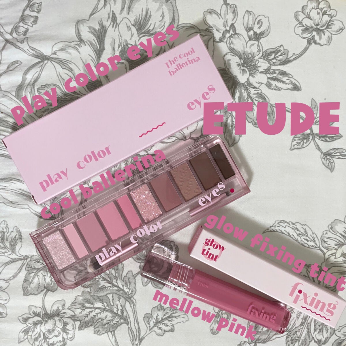 プレイカラー アイシャドウ/ETUDE/アイシャドウパレットを使ったクチコミ(1枚目)