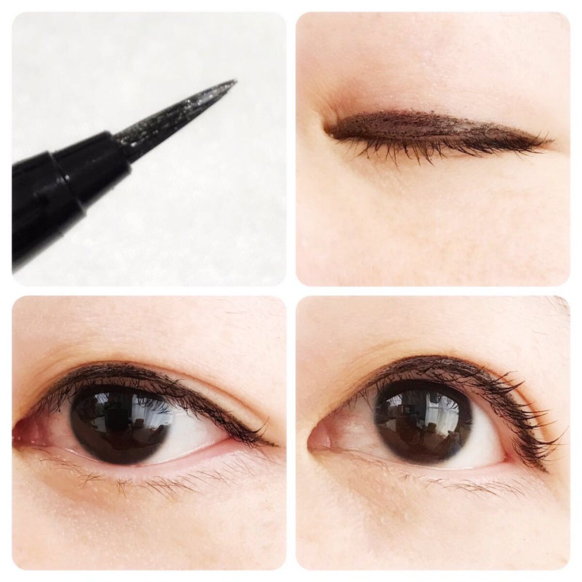 アイデザインライナー/COCOROIKI/リキッドアイライナーを使ったクチコミ(4枚目)