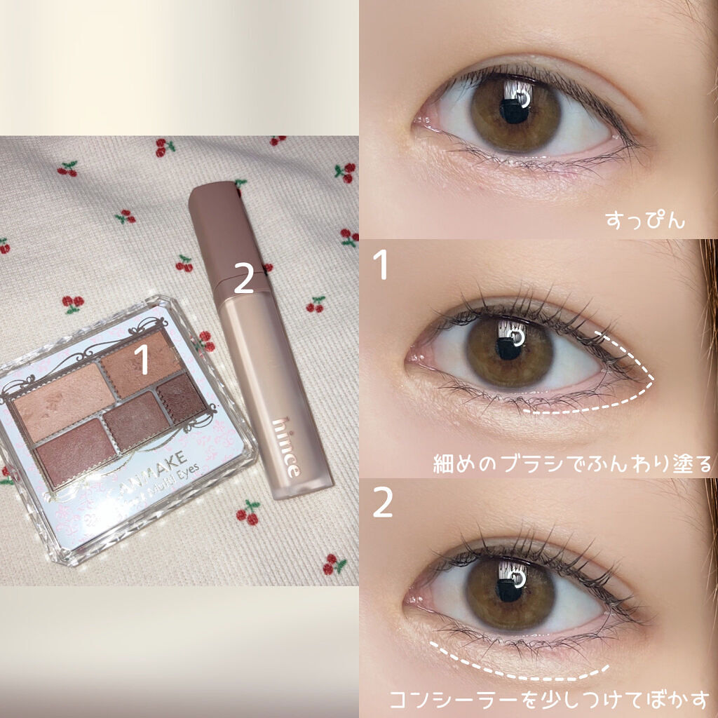 セカンドスキンカバーコンシーラー/hince/リキッドコンシーラーを使ったクチコミ（2枚目）