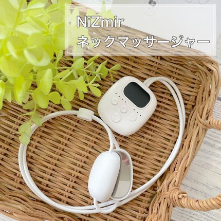 ネックマッサージャー/NiZmir/ネックマッサージャーを使ったクチコミ(1枚目)