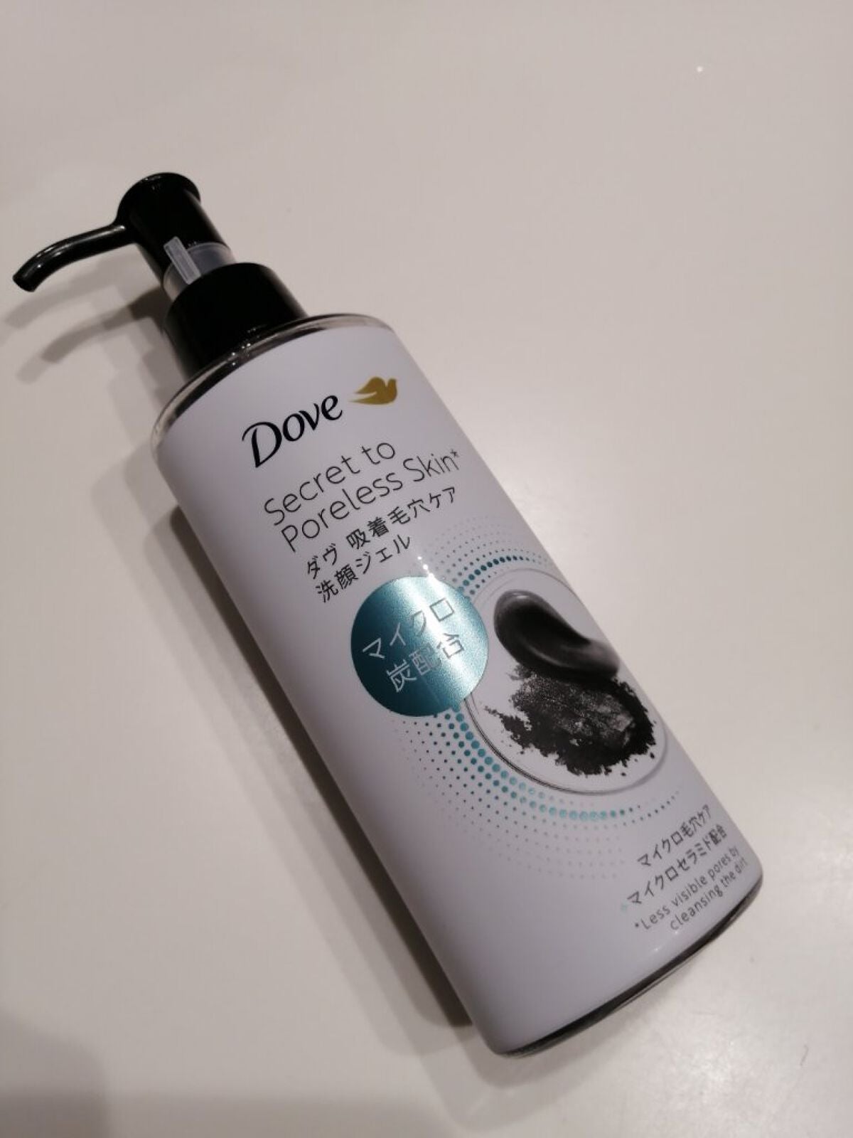 ダヴ 吸着毛穴ケア 洗顔ジェル/ダヴ/その他洗顔料を使ったクチコミ(1枚目)