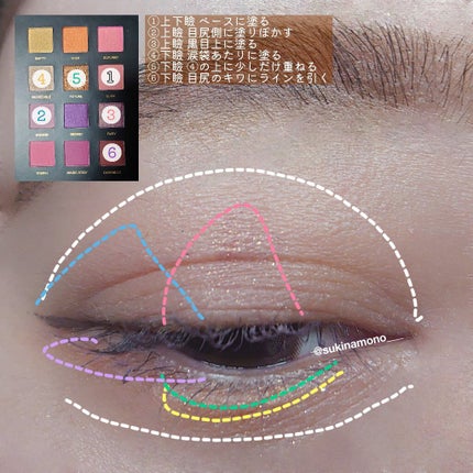 マルチプルーフラスティングマスカラ/DAZZSHOP/マスカラを使ったクチコミ(5枚目)