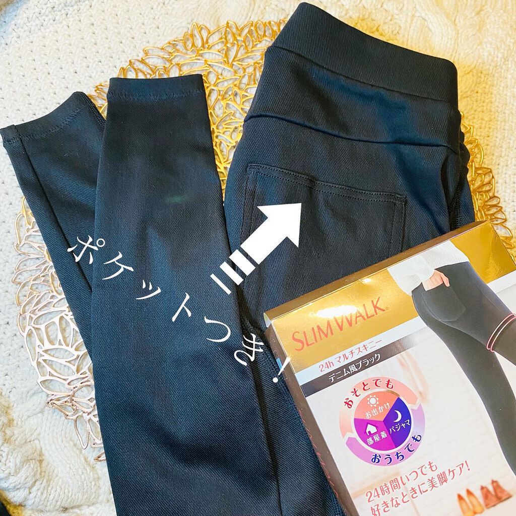 スリムウォーク 24h マルチスキニー デニム風/SLIMWALK/着圧ソックス・レギンスを使ったクチコミ（3枚目）