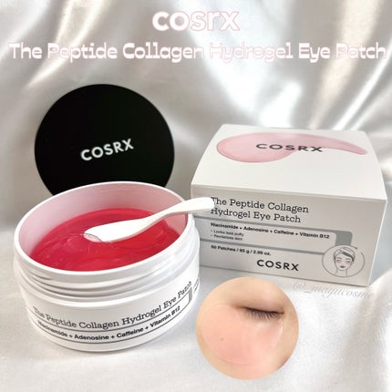RXザ・ペプチドコラーゲン ハイドロゲルアイパッチ/COSRX/アイケア・アイクリームを使ったクチコミ(1枚目)