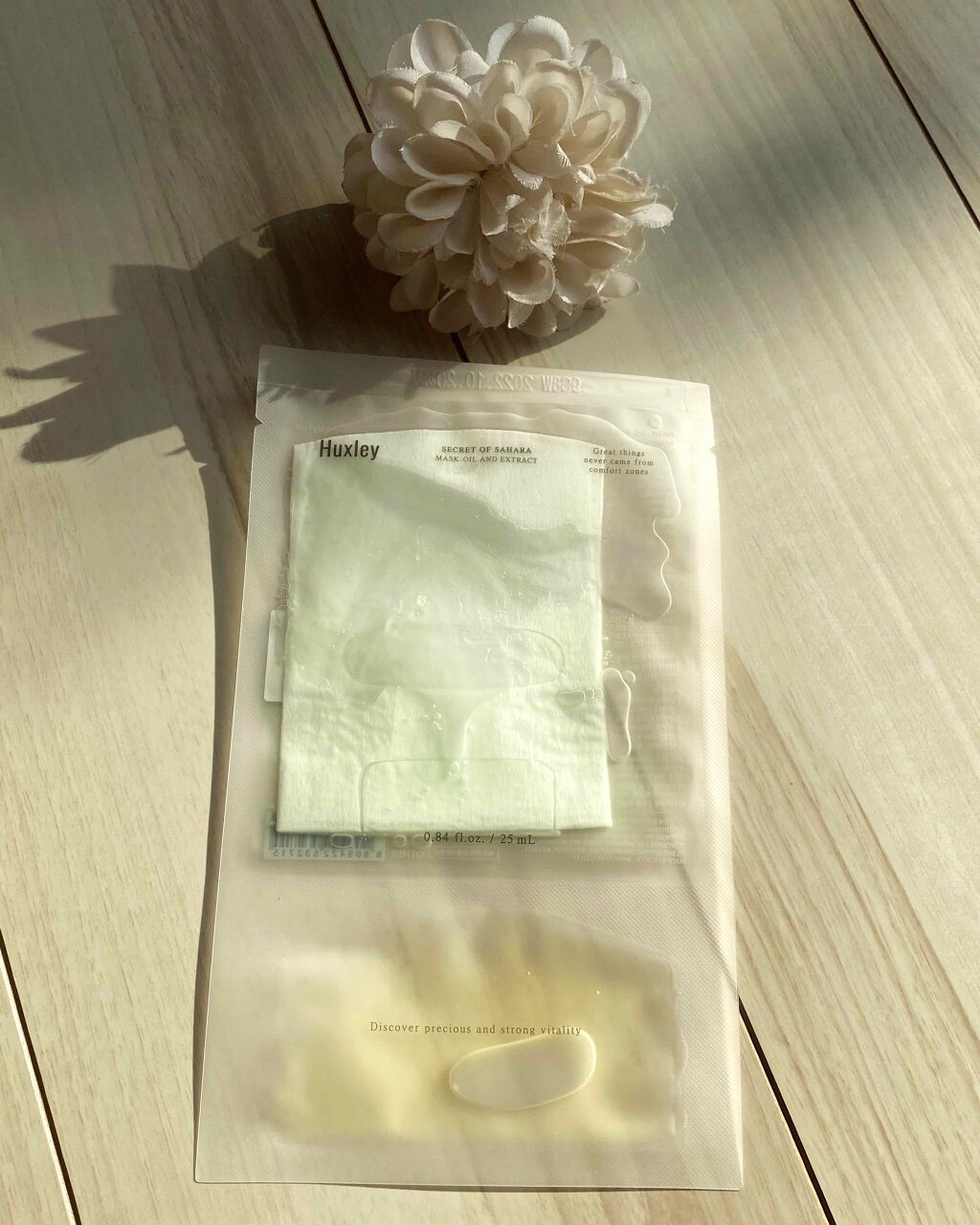 マスク; オイルアンドエクストラクト/Huxley/シートマスク・パックを使ったクチコミ（3枚目）